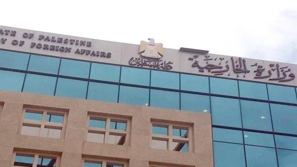 الخارجية الفلسطينية تدين أعمال الحفريات أسفل المسجد الأقصى