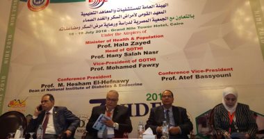 «الصحة» تعلن عن منظومة جديدة لعلاج مرض السكر عن بعد