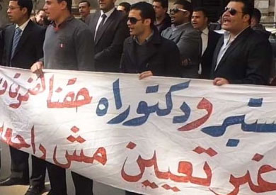 أرشيفية
