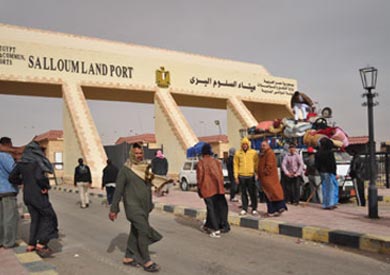 ارشيفية