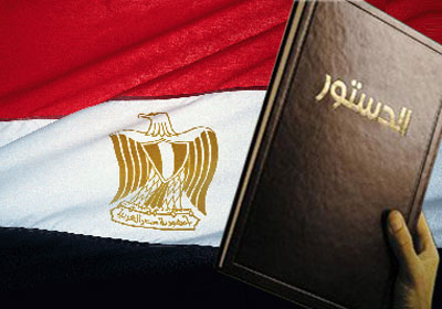 «الشروق» تنشر المسودة النهائية لمشروع الدستور المصري