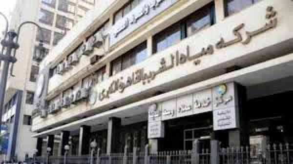 انقطاع خدمات مياه الشرب بمدينة نصر