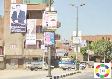 22صور الدعاية الانتخابية باسيوط