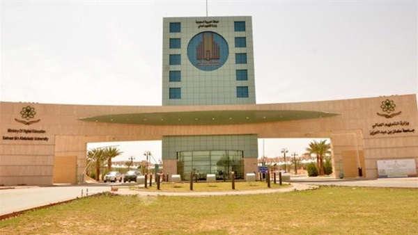 8 ملايين جنيه لتوصيل خط مياه لجامعة الملك سلمان بطور سيناء