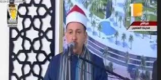 بدء فعاليات تدشين مدينة العلمين الجديدة بتلاوة آيات من القرآن