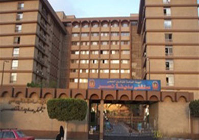 مستشفى مدينة نصر للتأمين الصحي
