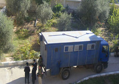 ارشيفية