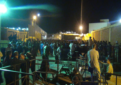 أرشيفية