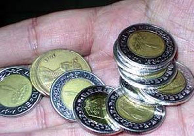 الجنية - ارشيفية