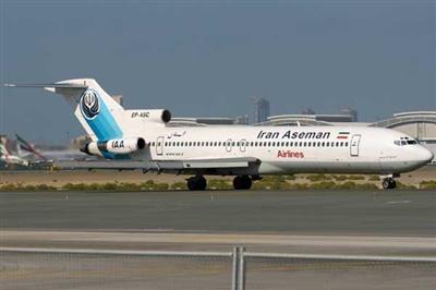 استئناف البحث عن حطام الطائرة الإيرانية المنكوبة