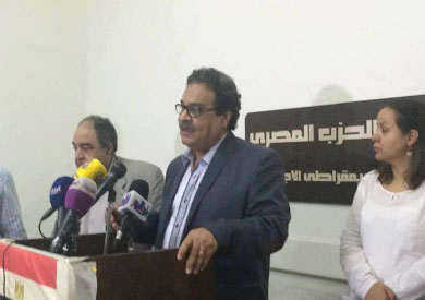 الحزب الديمقراطى