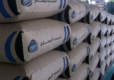 ارشيفية