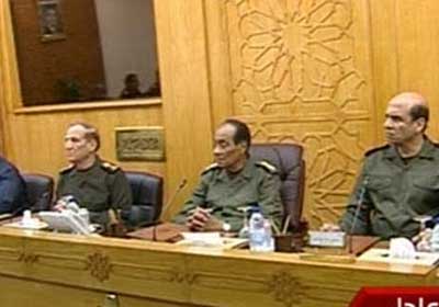 المجلس الأعلي للقوات المسلحة