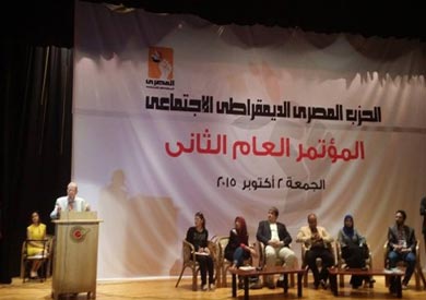 المؤتمر العام الثاني للحزب المصري الديمقراطي<br/> ارشيفية