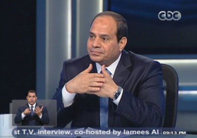 السيسي