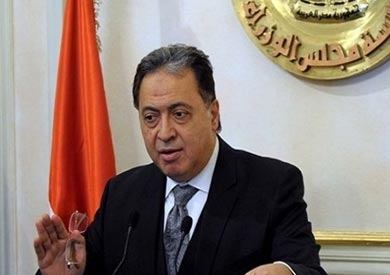 احمد عماد وزير الصحة