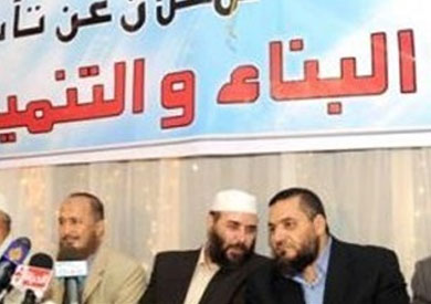 ارشيفية