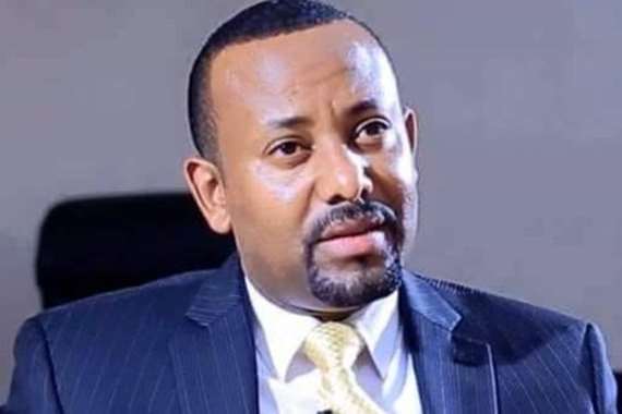 رئيس الوزراء الإثيوبي آبي أحمد