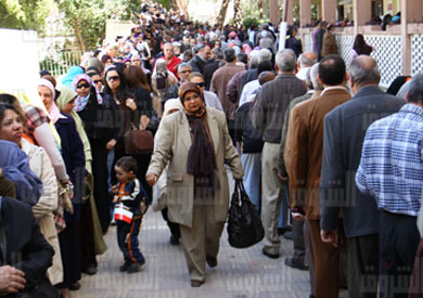أرشيفية