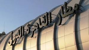 مقتل مجند في مطار القاهرة على يد زميله بالخطأ