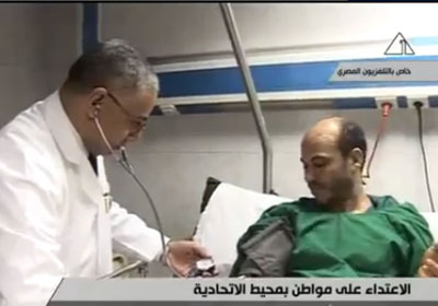 حمادة صابر- متظاهر الاتحادية