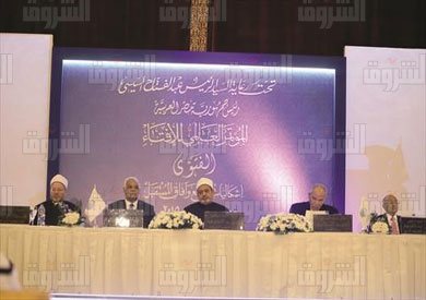 المؤتمر العالمي للافتاء تصوير روجيه أنيس