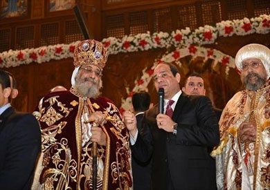 السيسي والبابا