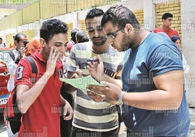 ثانوية عامة امتحان مادة جغرافيا ورياضة 2015 تصوير احمد عبد الفتاح