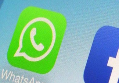 اشترت الشركة المشرفة على فيسبوك الشركة المالكة للتطبيق الإلكتروني واتساب عام 2104 بـ19 مليار دولار أمريكي.