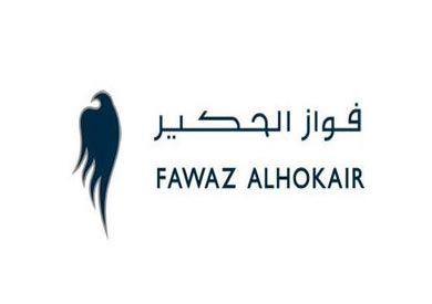 ارشيفية