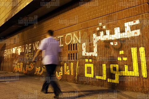 تصوير محمود خالد