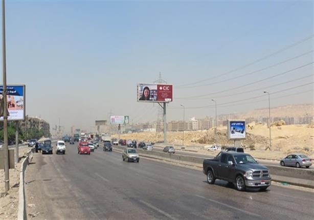 إغلاق جزئي للطريق الدائري لمدة 25 يومًا