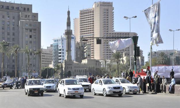 صورة أرشيفية