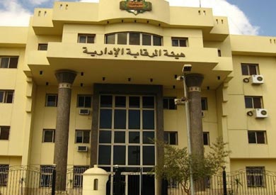 ارشيفية