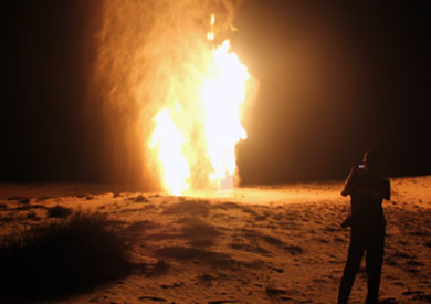 أرشيفية
