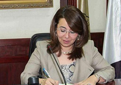 غادة والي، وزيرة التضامن الاجتماعي-ارشيفية