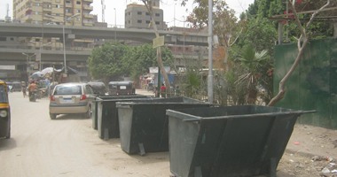 ننشر رسوم النظافة بالمدن الجديدة