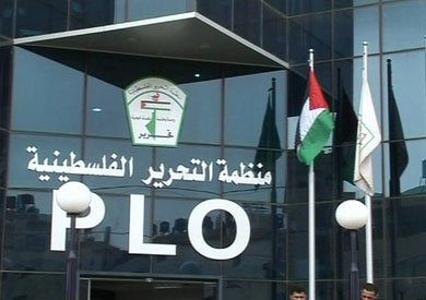 منظمة التحرير الفلسطينية-ارشيفية