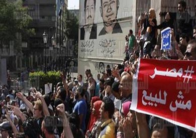 مظاهرات جمعة الارض ارشيفية