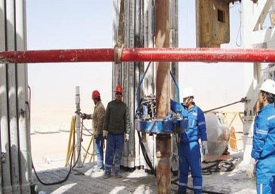 شركة جنوب الوادى القابضة للبترول