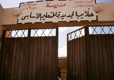 انشاء مدارس بحلايب بالتعاون مع الجيش