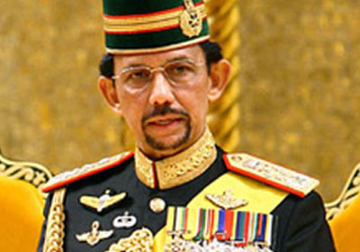 ، حسن معز الدين وعد الله سلطان بروناي