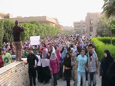 مسيرة طلابية - أرشيفية