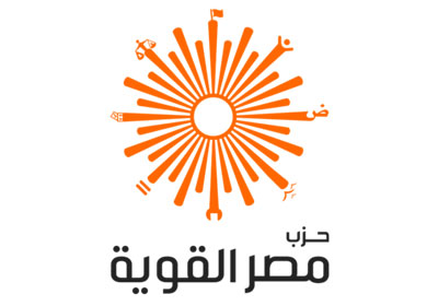 شعار حزب مصر القوية