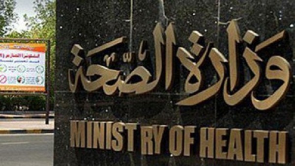 الصحة: الكشف على 180 ألف سيدة بالمجان ضد أورام الثدي