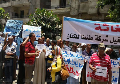 وقفة لعمال شركة طنطا للكتان-ارشيفية