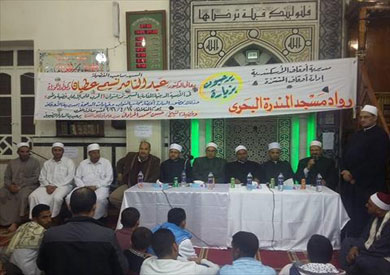 مسجد المندرة