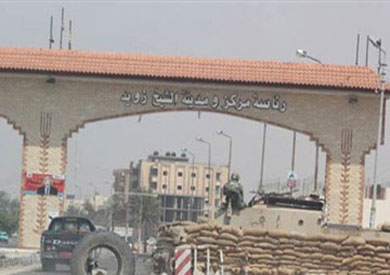 الشيخ زويد