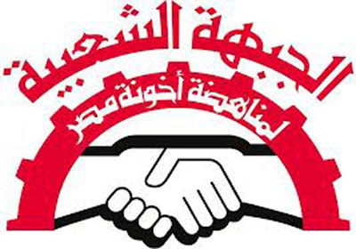 أرشيفية