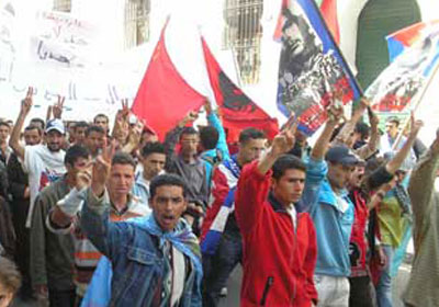 صورة ارشيفية